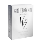 Zhirinovsky Private Label VVZ White