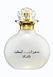 Rasasi Dhan Al Oudh Al Safwa