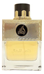 Lattafa Perfumes Khas Lil Rijal