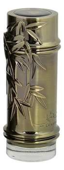 Lattafa Perfumes Khashabi