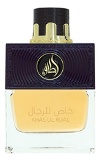 Lattafa Perfumes Khas Lil Rijal Black