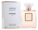 Chanel Coco Mademoiselle парфюмированная вода 100мл