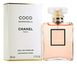 Chanel Coco Mademoiselle парфюмированная вода 50мл